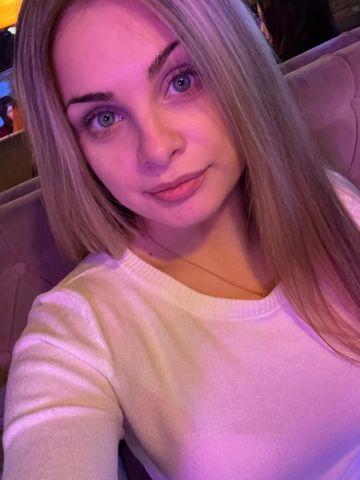 Леся